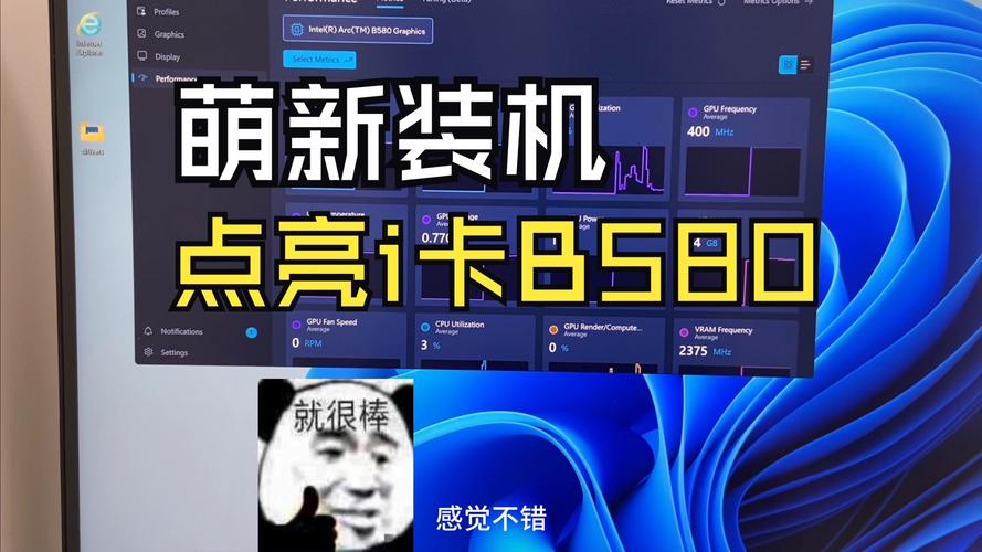 驅(qū)動精靈網(wǎng)卡版和裝機版，驅(qū)動精靈網(wǎng)卡版安裝失敗